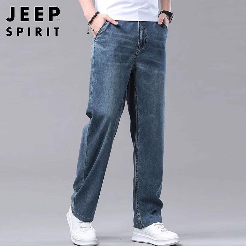 JEEP SPIRIT Jeans Masculinos Soltos de Corte Reto em Seda Gelo