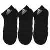 adidas Cushioned Ankle Socks 3-Pack DZ9379