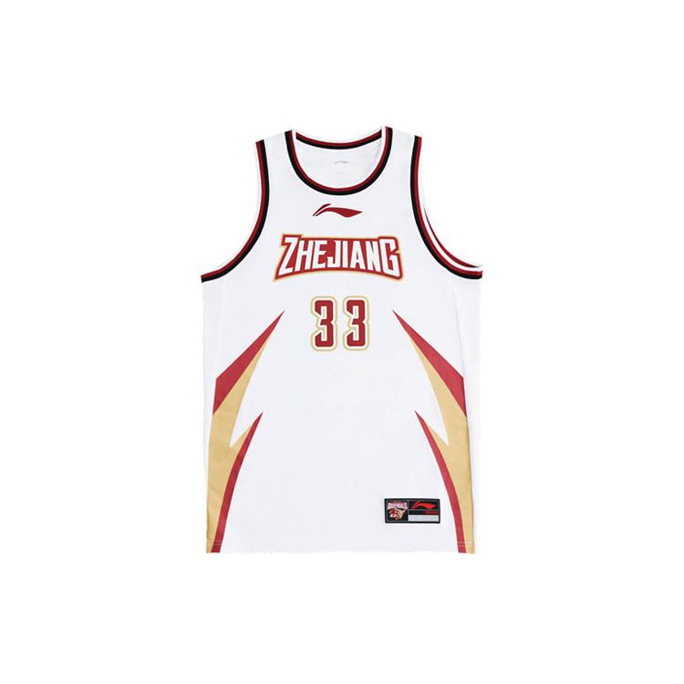 Li Ning CBA Collection Basketball Jersey Men s AAYR747-1 XXXL