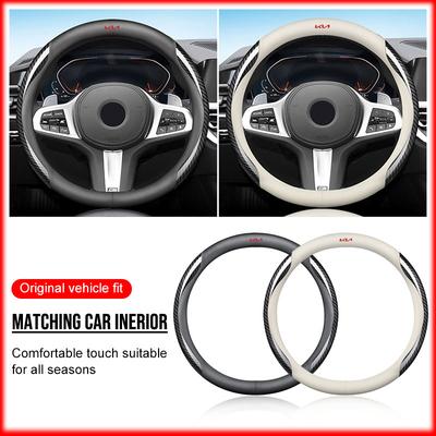 Capa de Volante de Couro Fibra de Carbono Acessórios para Carro Para Sportage Rio Ceed Proceed Sorento Picanto Optima Niro