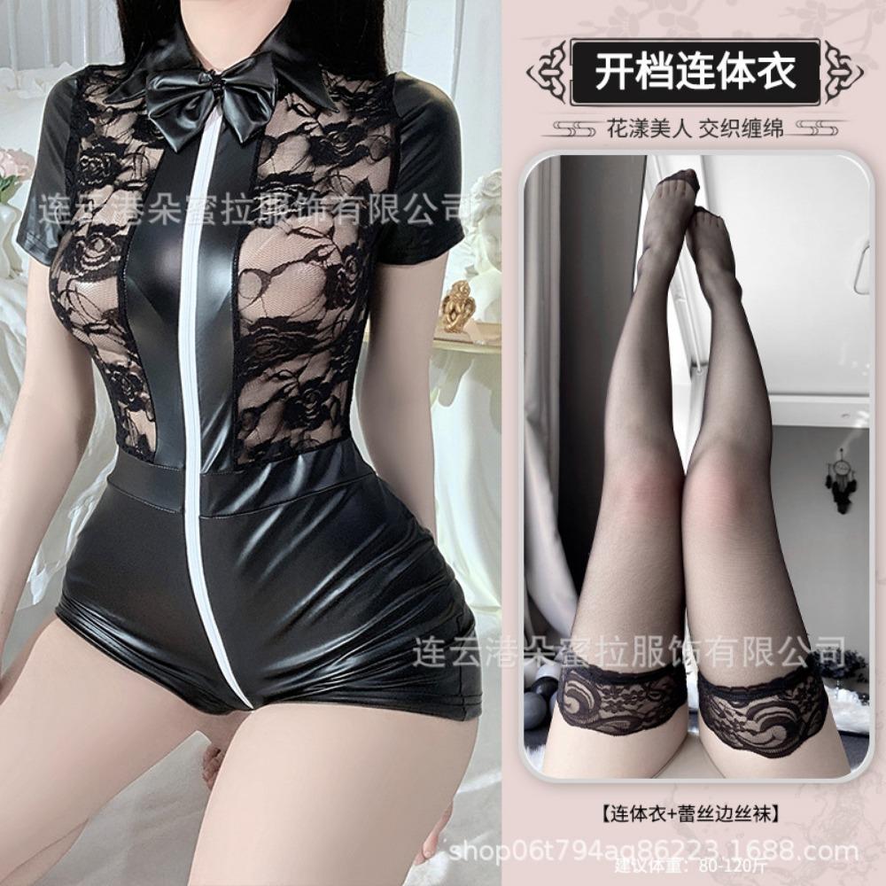 Domila Sexy Underwear Lace Patent Leather Open Crotch Free Onesie Nightclub Bar SM Bundle Set F182