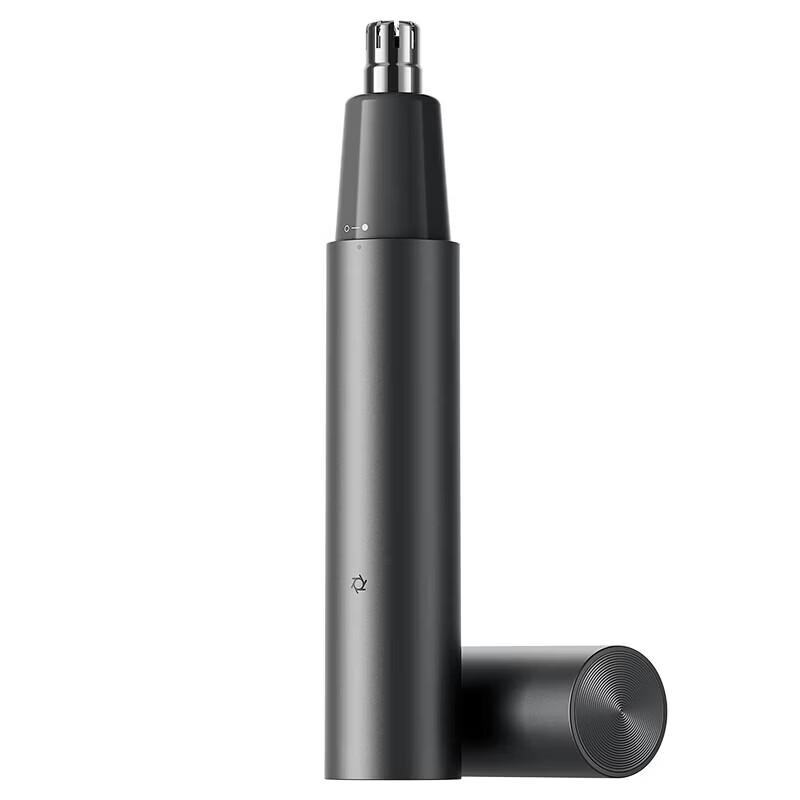 Xiaomi Mijia Electric Nose Hair Trimmer
