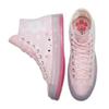 Converse 1970s Chuck Taylor All Star 70 Hi Cherry Blossom Colour Valentine's Day High Top Espadrilles Unisex Pink