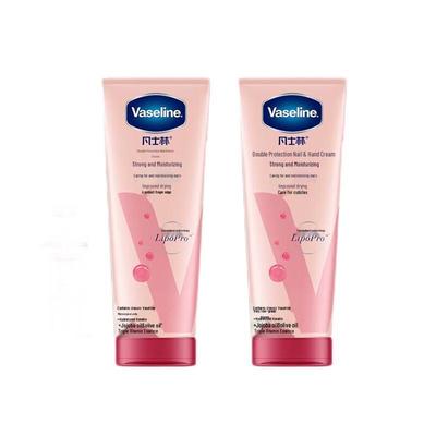 Vaseline Intensive Care Hand & Nail Cream 2-Pack