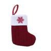 Christmas Socks Pendant Embroidered Children's Candy Bag Letter Christmas Socks Gift Bag Holiday Supplies Christmas Decoration