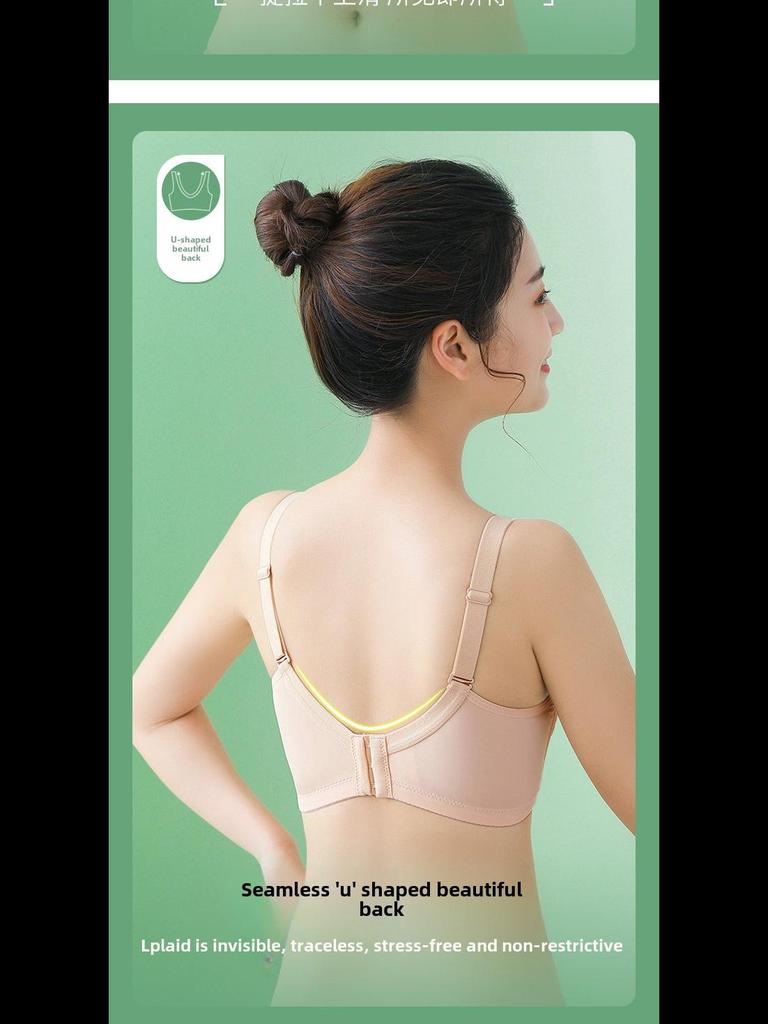 Summer Lace Adjustable Backless Bra with Rabbit Ears Design for Women