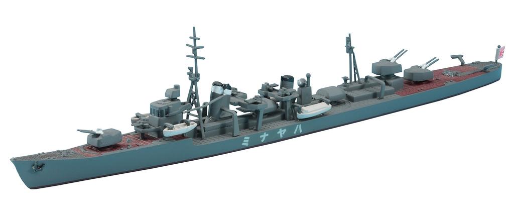 Hasegawa Waterline Series Japanese Navy Destroyer Hayanami Plastic Model 415 1/700