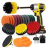 An Daxian Power Drill Cleaning Brush Kit