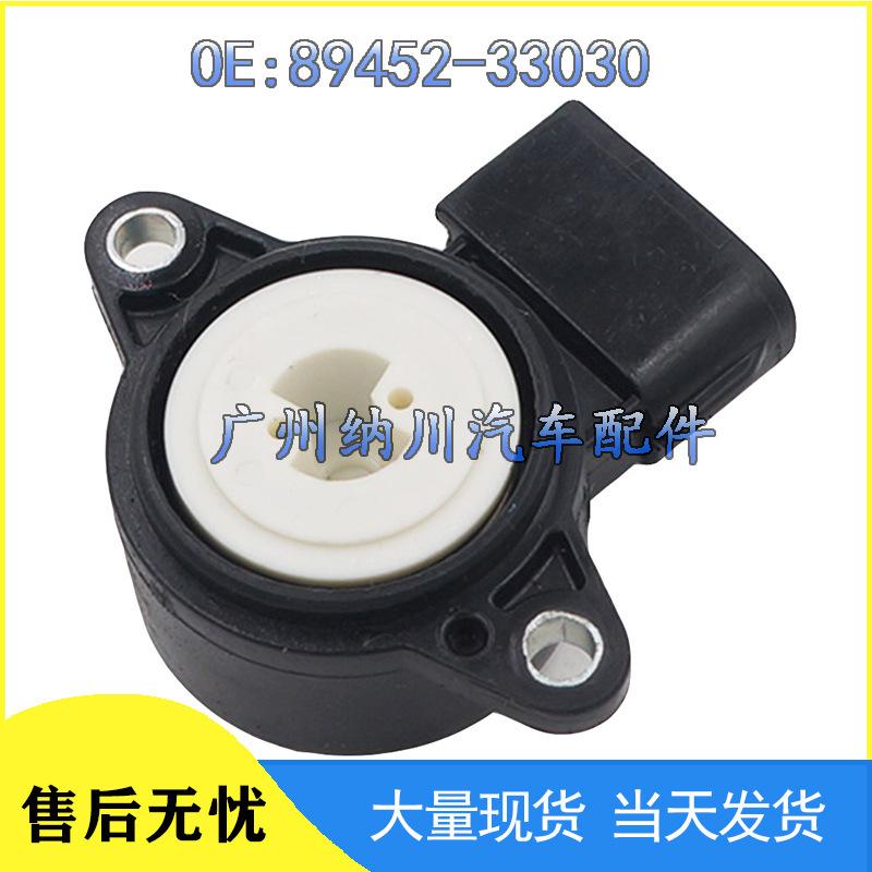 

Compatible Throttle Position Sensor 89452-33030 for Toyota, Lexus, Camry, Corolla Standard