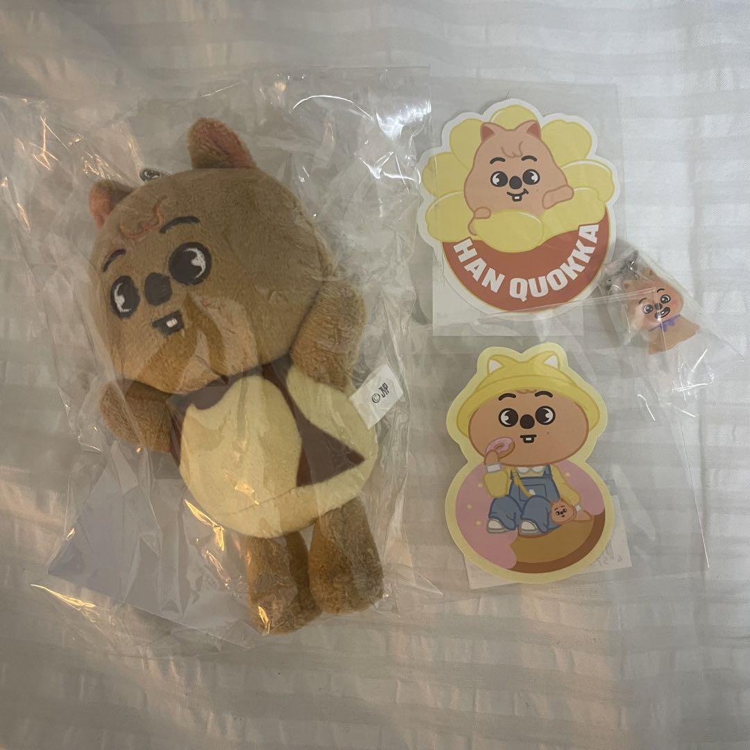

[USED] Straykids skzoo Han Quokka Sign Pudding Han Plush Toy