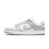 Nike Dunk Verschleißfest Und Leicht Niedrig geschnittene Skateboard Schuhe Unisex Blau Orange DD1391-103(Team558-)