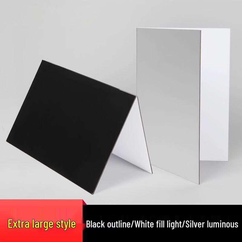 OLOEY A3 Foldable Photography Reflector