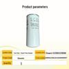 Qipeilu Diesel Fuel Filter Element for Shaanxi Auto