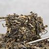 357g Yunnan Puerh Tea Xigui Old Tree Pu-erh Raw Tea Chinese Organic Pu'er Tea