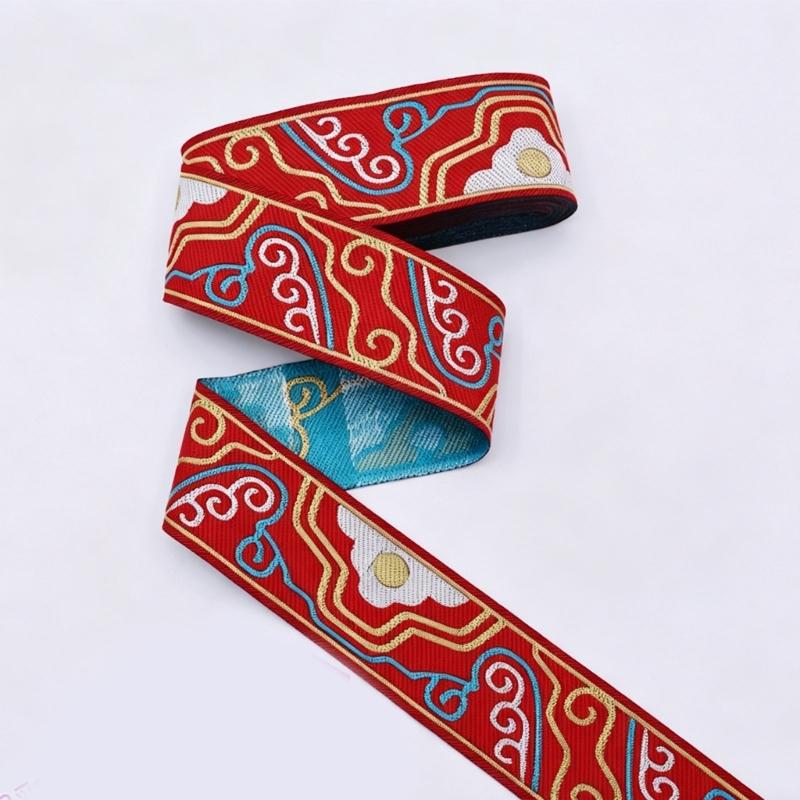 1.7M Long Embroidery Patches Cloud Pattern Fabric Ribbon Sewing Trim For Handmade Costume Curtain Sewing Embellishments