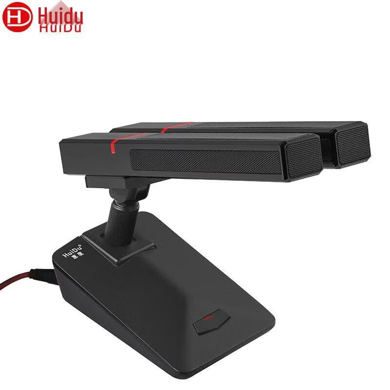 HuiDu DK-426 Professional Wired Condenser Conference Microphone (CN Version)
