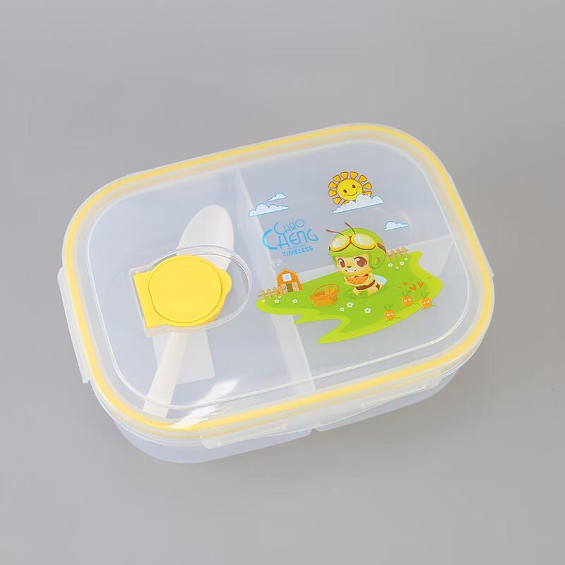 Wutuo Plastic Food Storage Container