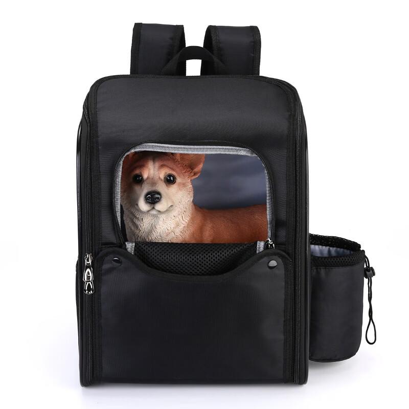 

MDNG Breathable Foldable Pet Carrier Backpack