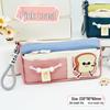 Adorable Puppy Double Layer Pencil Case for Elementary Students
