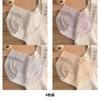 Ice Silk Seamless Women's Underwear
