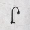 Rotatable Single Cold Water Tap Wall Mounted Water Tap Nozzle Durable Sink Faucet  Public Restroom