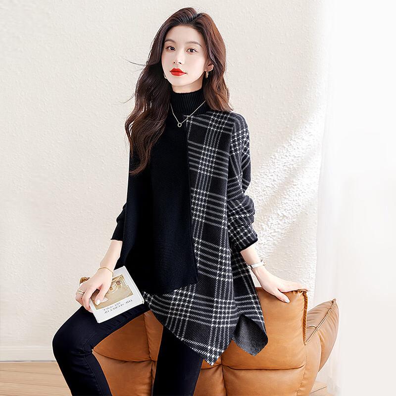 Color-block Loose Fit Semi-High Collar Sweater