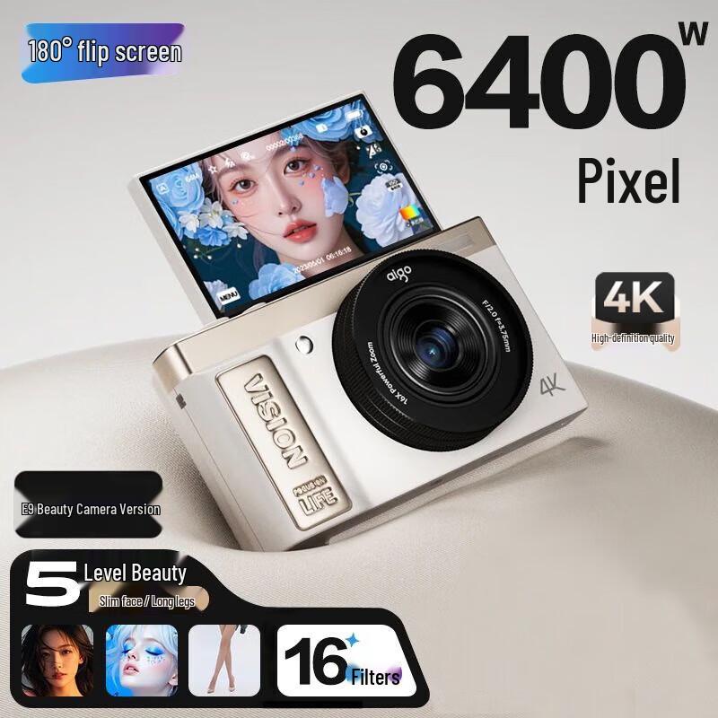 

Aigo E9 4K Flip Screen Digital Camera (CN version)