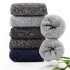5/10 Pairs Solid Color Pattern Women Men Boys Girls Unisex Couples Sports Socks Mid-Calf Socks Winter Holiday Gifts