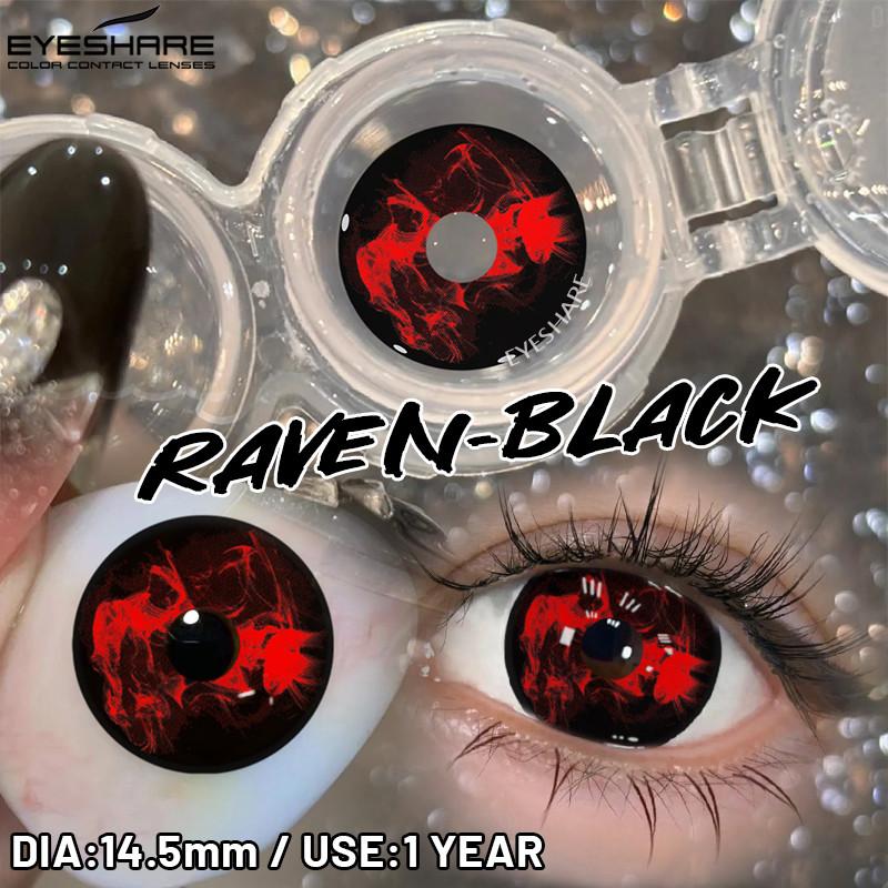 EYESHARE DEMON Red Cosplay Contact Lenses for Eyes Blood-red Pupils Halloween Eye Lens White/Black Softlens
