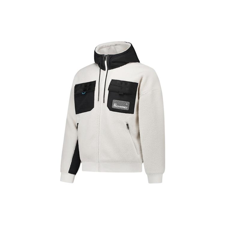 Air Jordan 23 Engineered Fleece Hooded Jacket Men Beige Men s CT3555-110 S