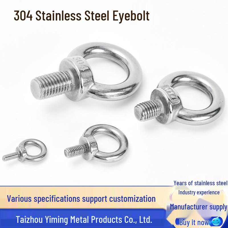 

Precision-Machined 304 Stainless Steel Japanese Eyebolt Nut, M6-24, High-Leg Lifting Round Screw Nut M4