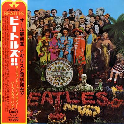 

LP Record - Sgt. Pepper s Lonely Hearts Club Ba AP8163 APPLE - Japan Rock