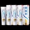 Sensodyne Multi-Action Zahnpasta