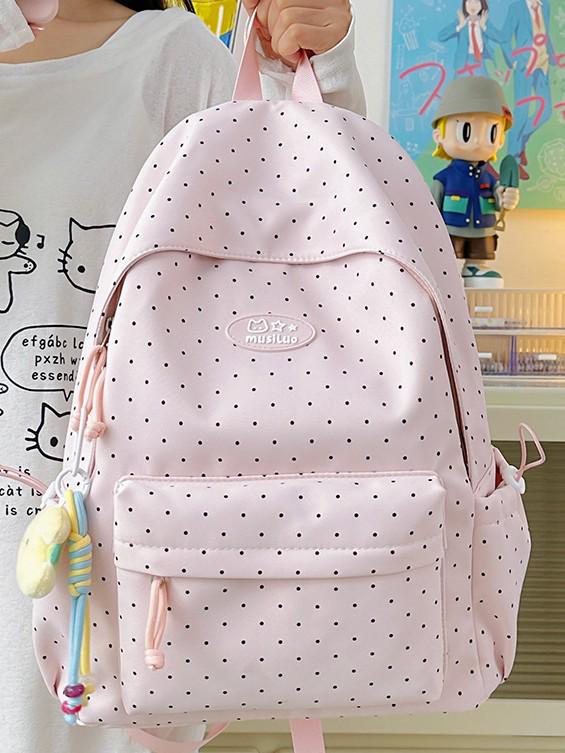 Polka Dot Cute Japanese Backpack for Elementary & Junior High Students - Durable Double Shoulder School Bag