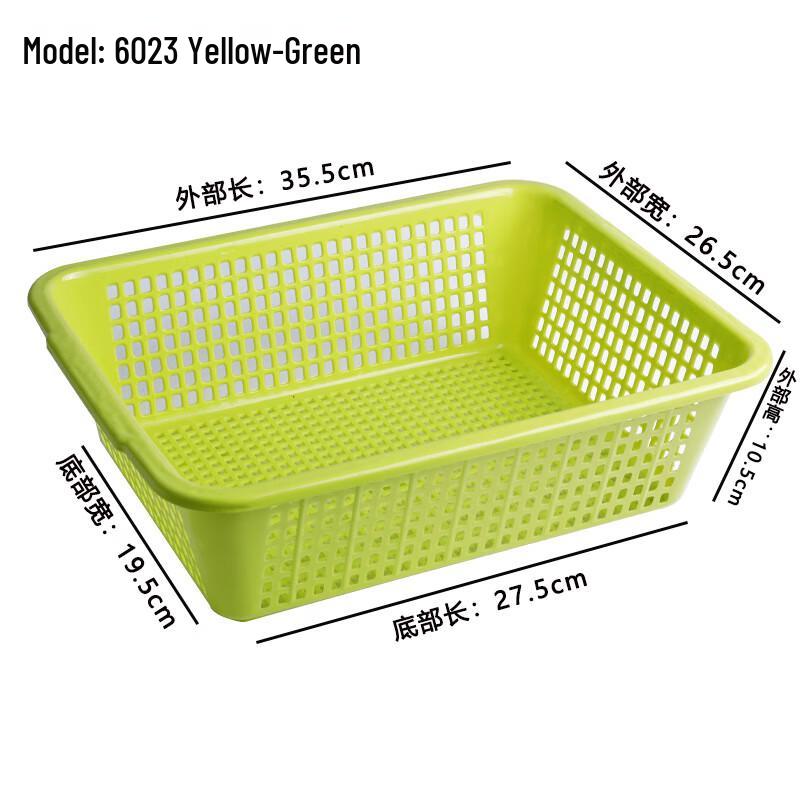 Hongqisheng Multipurpose Storage Basket