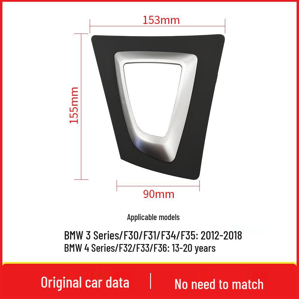 BMW 3 & 4 Series Gear Shift Knob Trim Cover (F30, F34, F35, 318, 320GT)