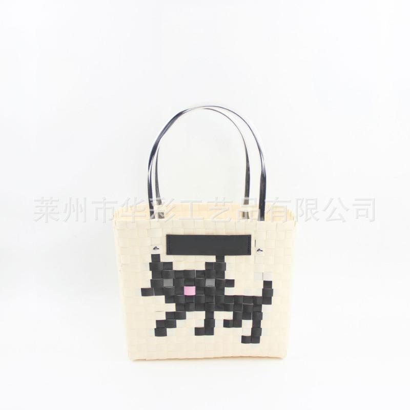 Plastic Woven Vegetable Basket Large Capacity Animal Handbag Vacation Beach Bag Cartoon Shape Storage