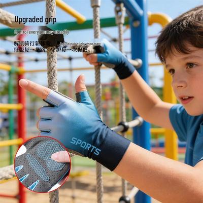 Kids' Non-Slip, Breathable Half-Finger Gloves for Cycling and Outdoor Sports