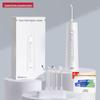 Smart Selection Leboo Smart Water Flosser