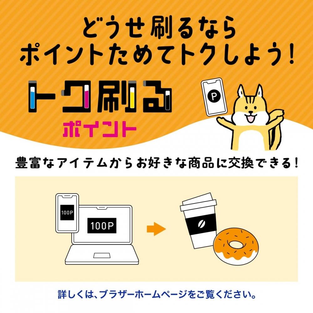 [ Exclusive] Brother Printer A4 Inkjet Multifunction Machine DCP-J928N-W-AZ (Black Ink SetWi-FiAuto Duplex PrintingADFLabel Printing)