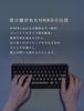 PFU HHKB Studio English Stick Mechanical Keyboard, Layout/Black (Pointing Keyboard)