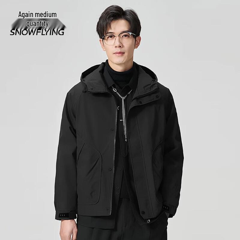 Xuezhongfei Men s Outdoor Windproof Work Jacket 3XL