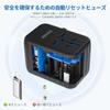 Zendure 61W PD Overseas Outlet Conversion Portable Travel Charging 6 Devices Ports for Passport II Pro Limited Model Plug, Adapter, Small,