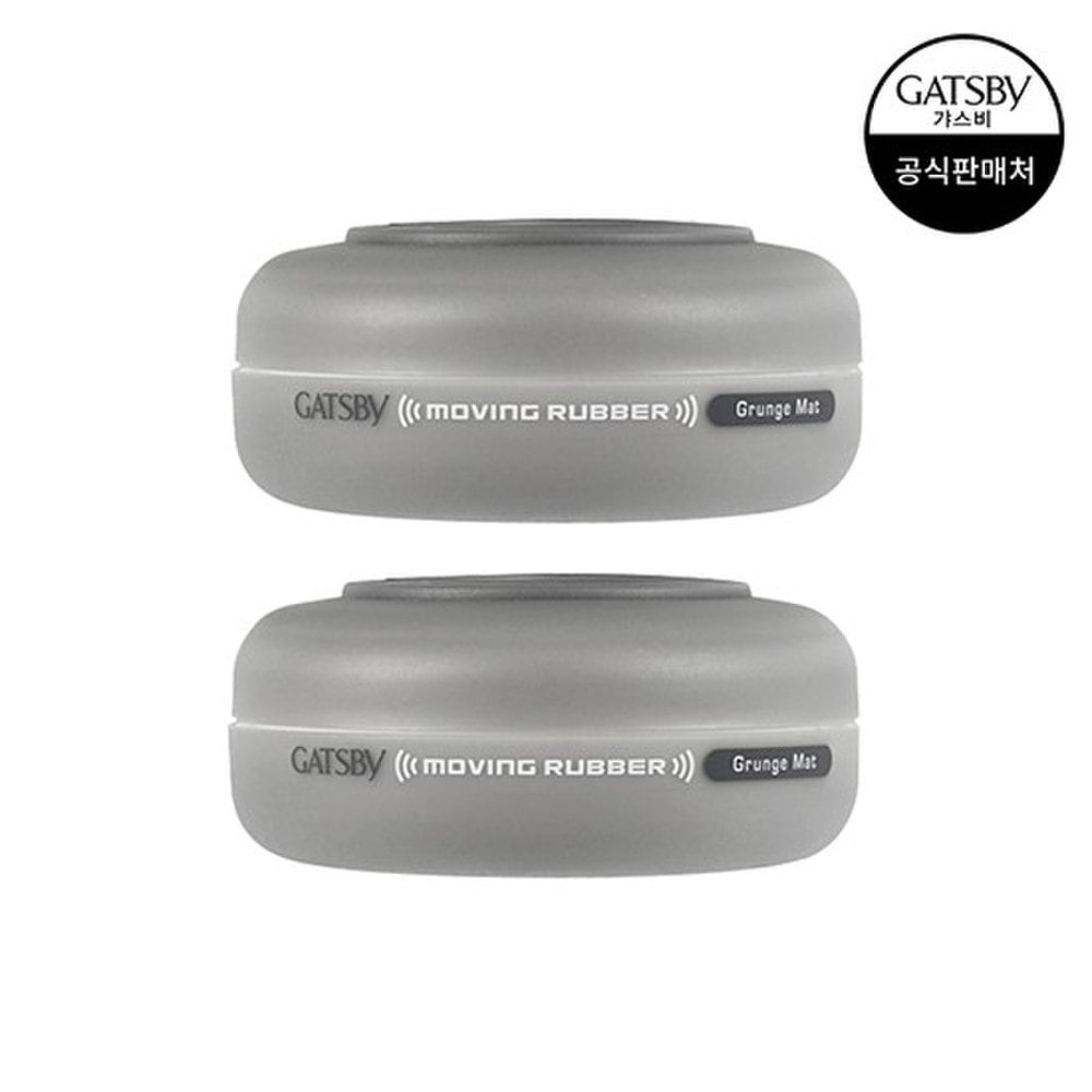

Коврик Gatsby Moving Rubber Grandi 80г x2