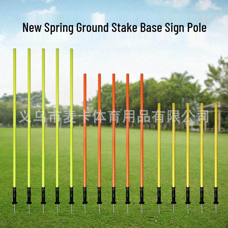 WEZHO Agility Training Spring Base Marker Pole Set