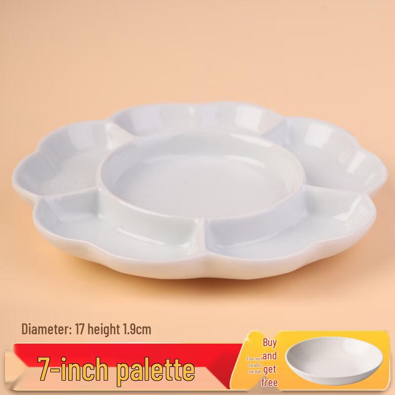 Zhaoran Ceramic Chinese Painting 7-inch Palette