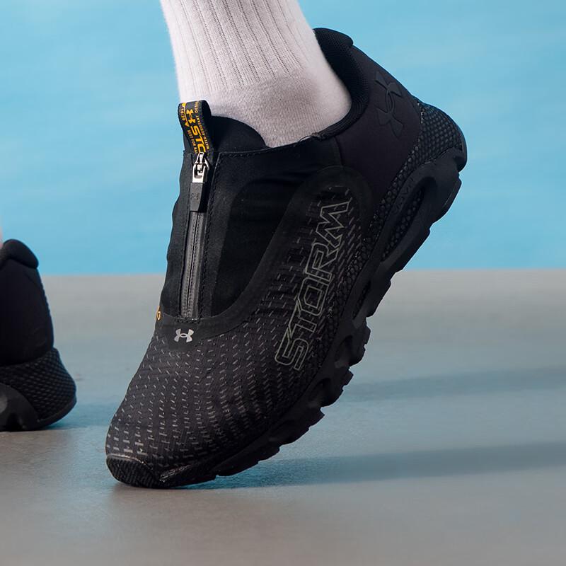 

Мужские легкие амортизирующие кроссовки для бега Under Armour EU 44.5