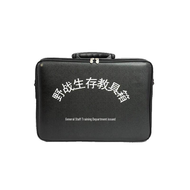 JunTai Qifeng Military  Outdoor Training Teaching Aid Box One Size