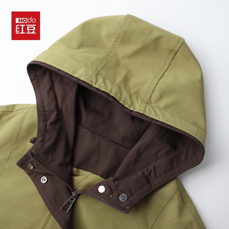 Hodo Women's Hooded Casual Zipper Jacket