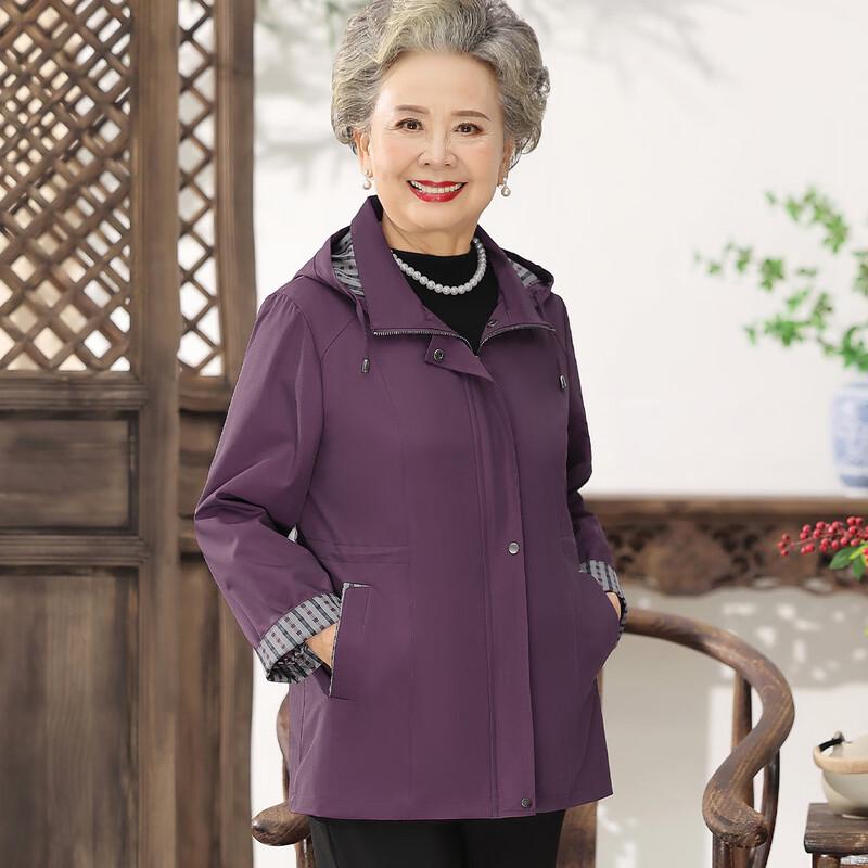 

Женский свободный тренч с капюшоном YUZHAOLIN L